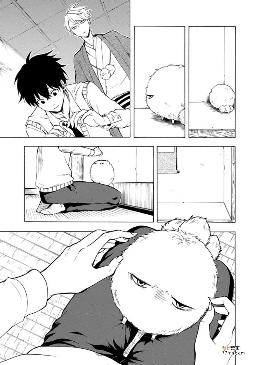第25话 第19页