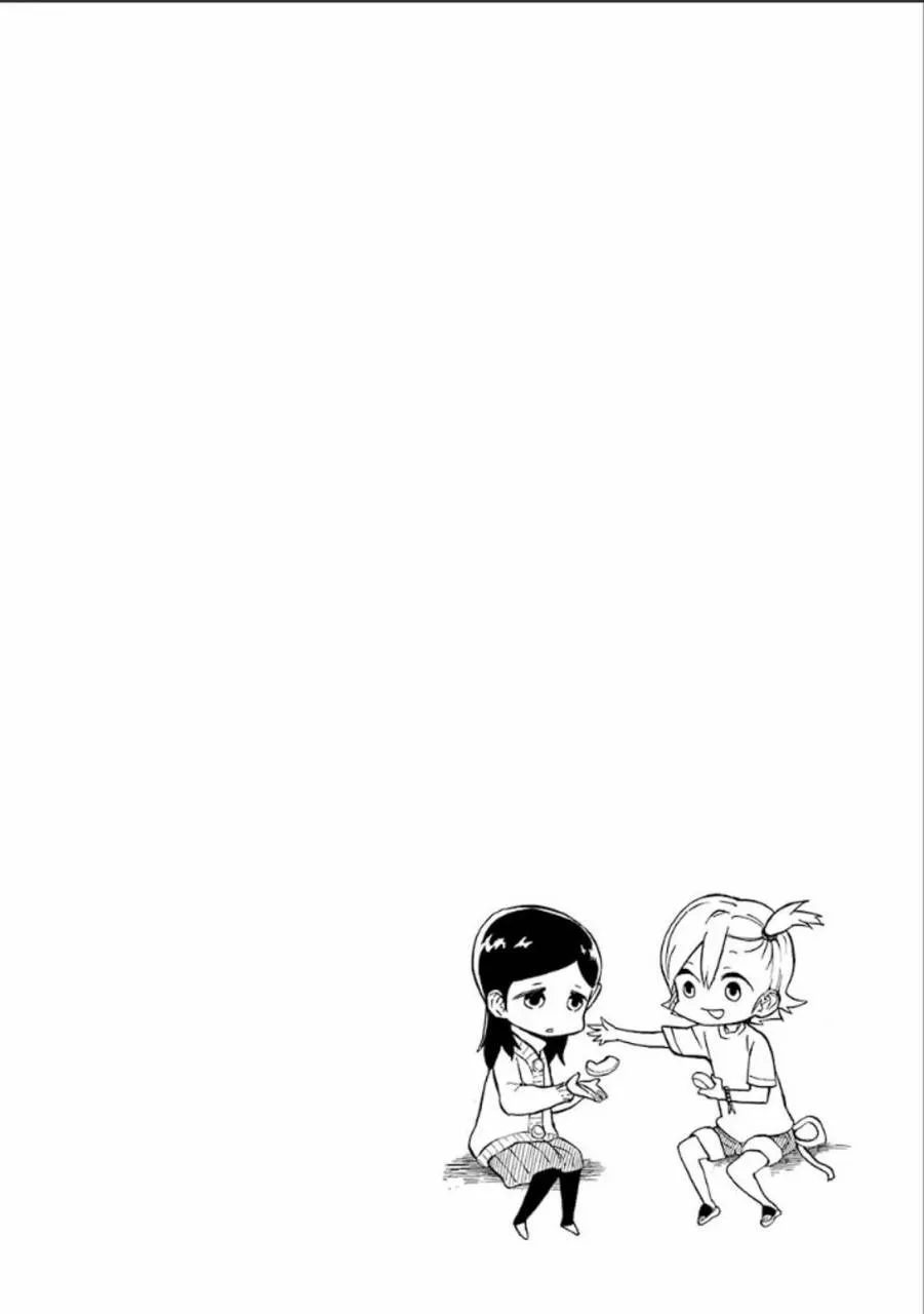 第75话 第26页