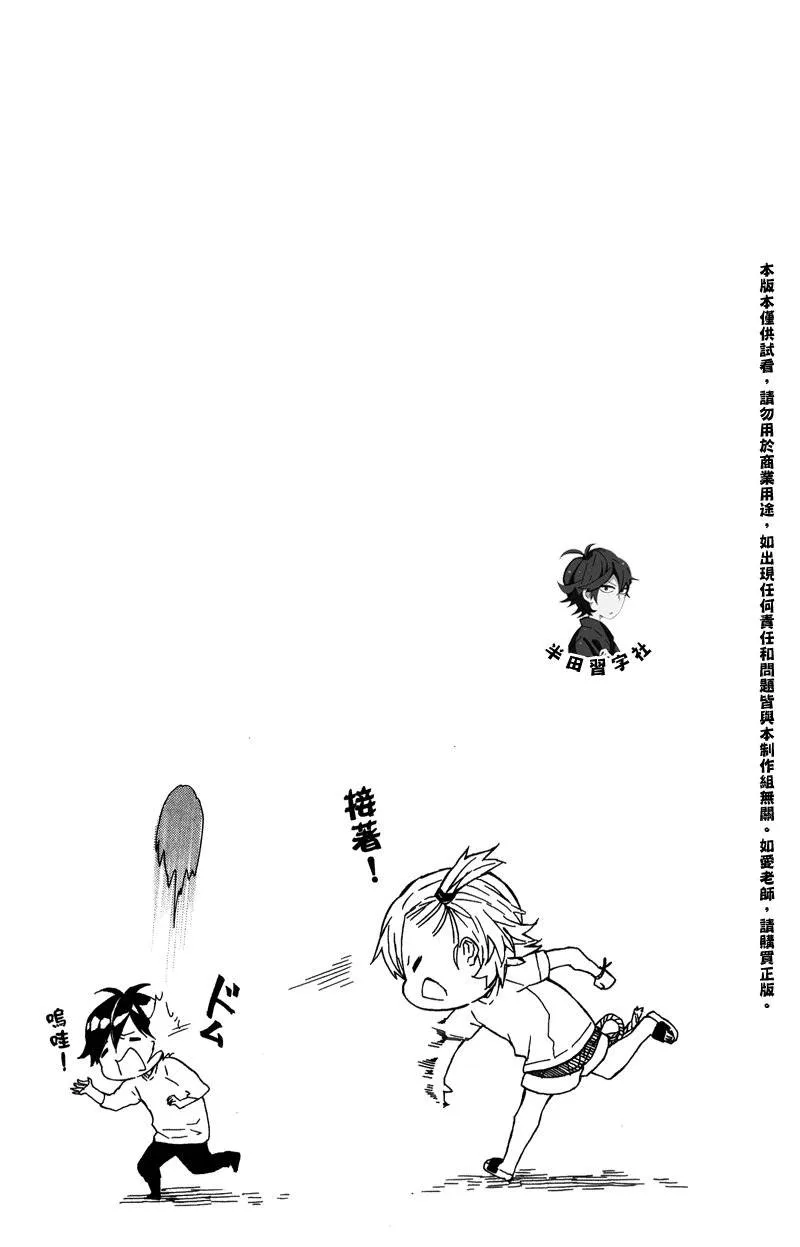 第5卷 第107页
