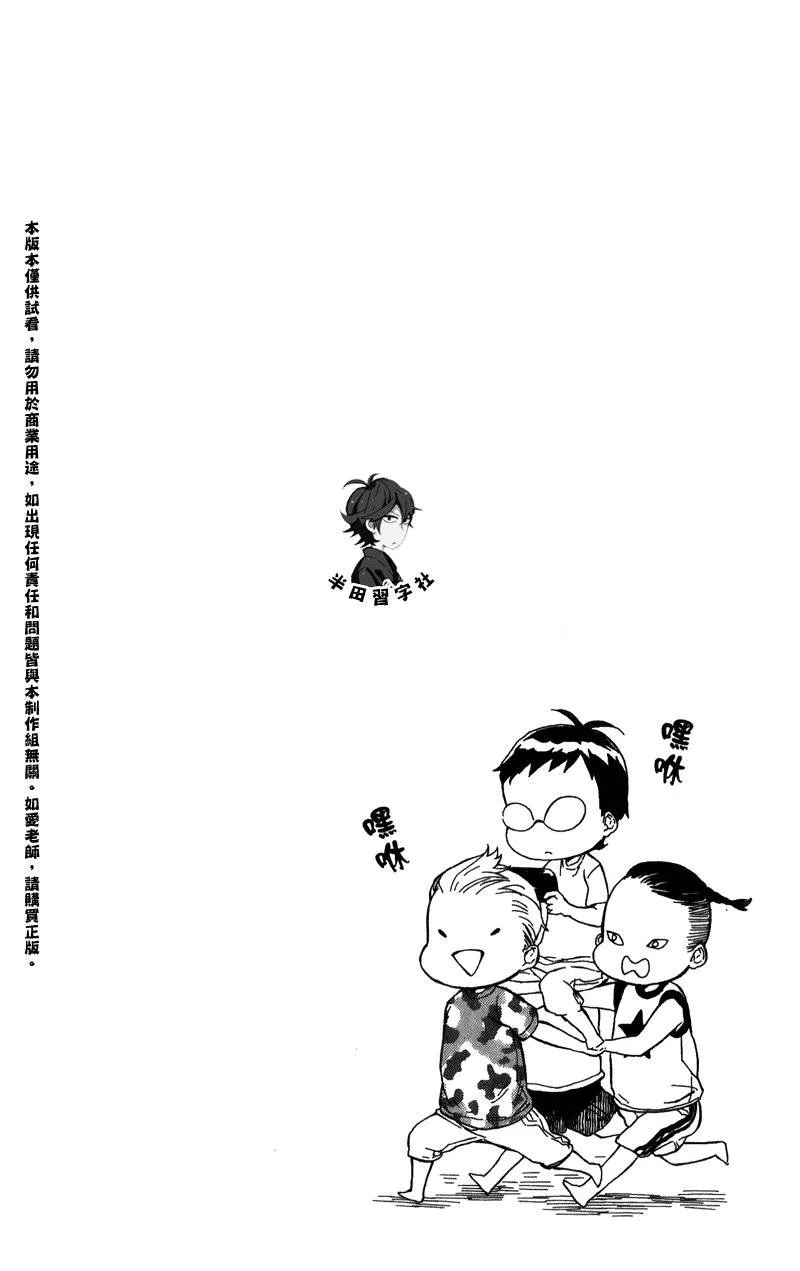 第5卷 第108页