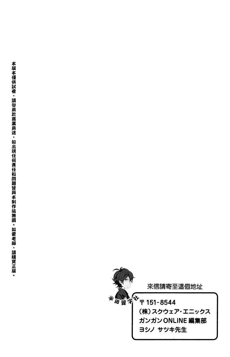 第5卷 第189页