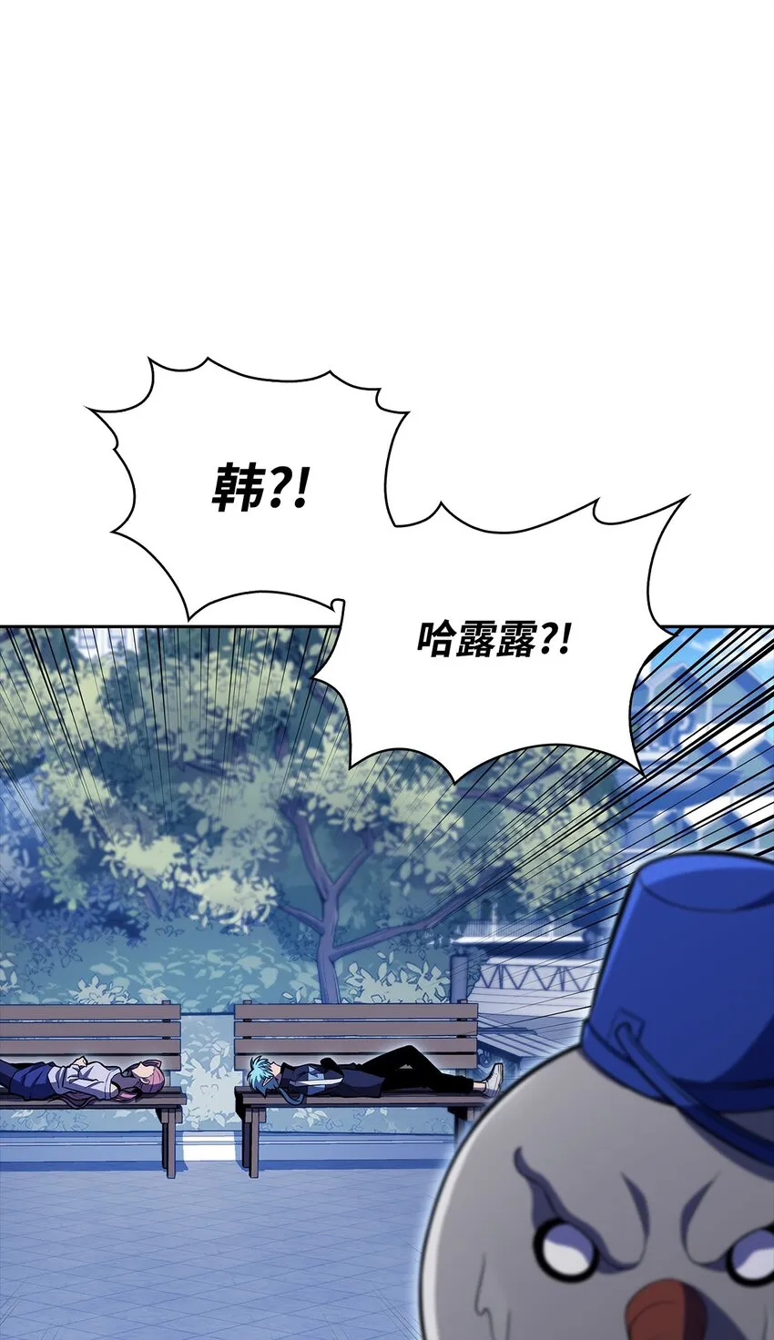 49 赌上性命 第134页