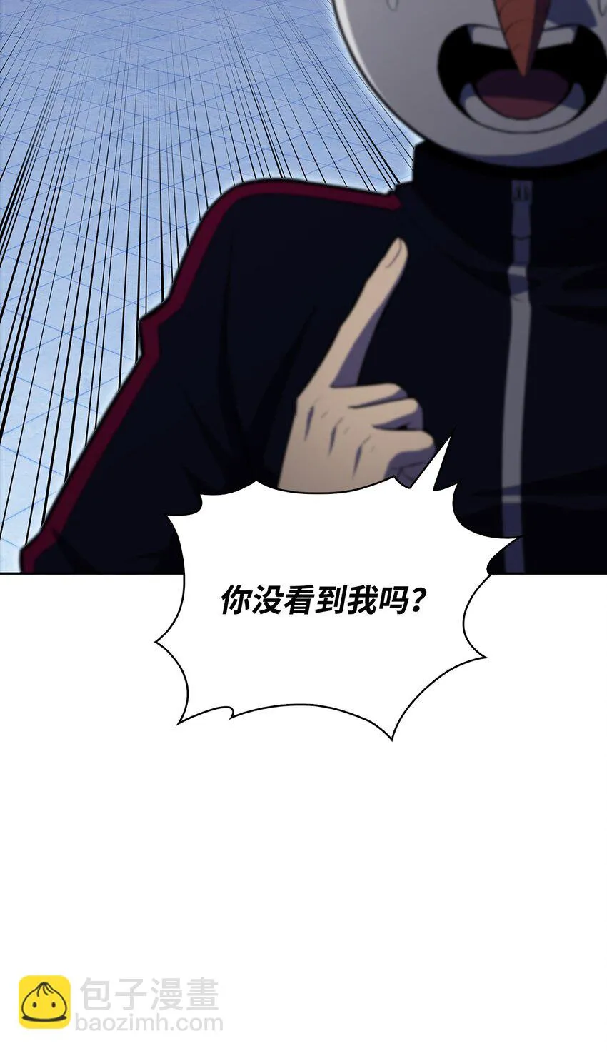 49 赌上性命 第135页