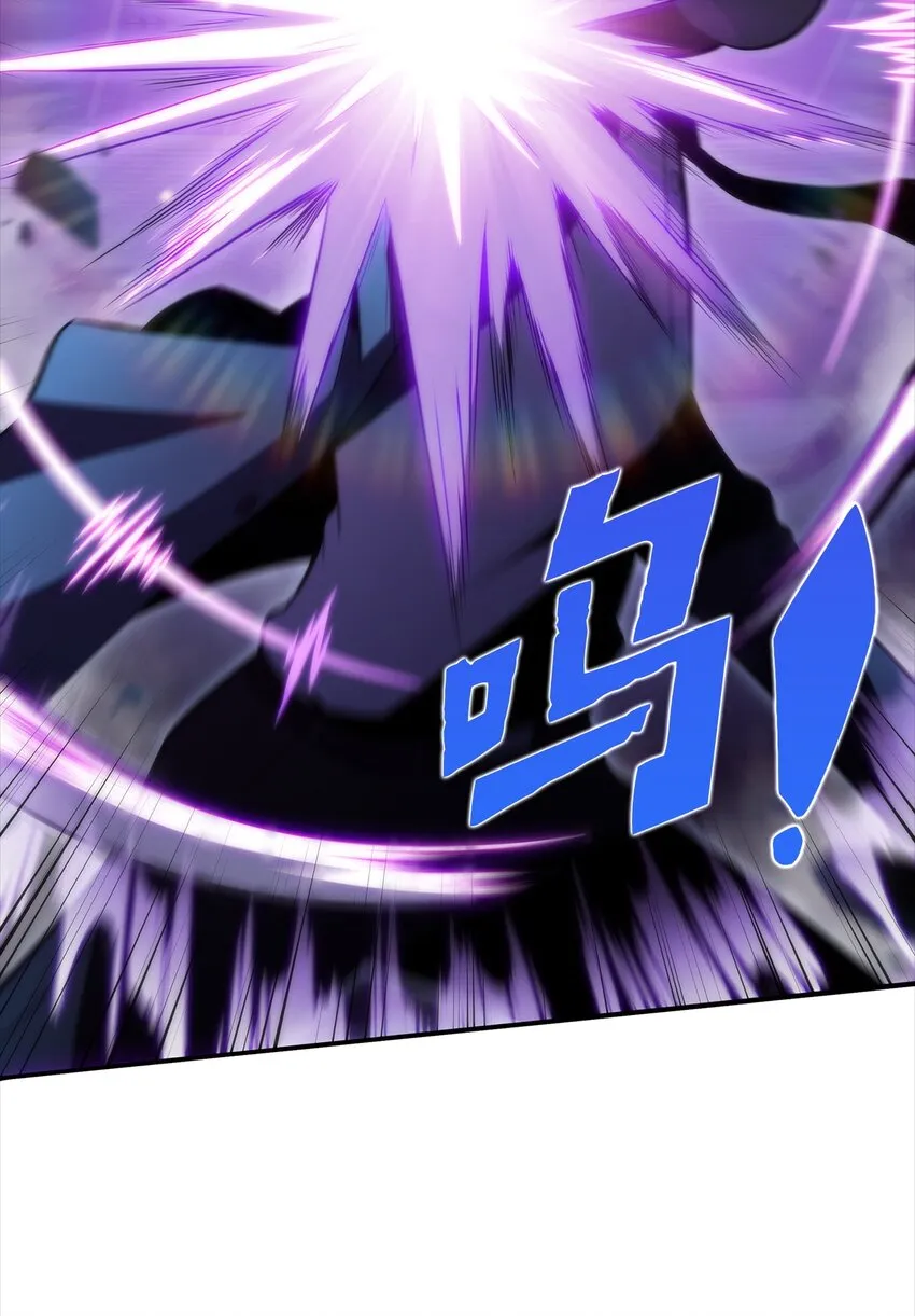 51 大局落定 第47页