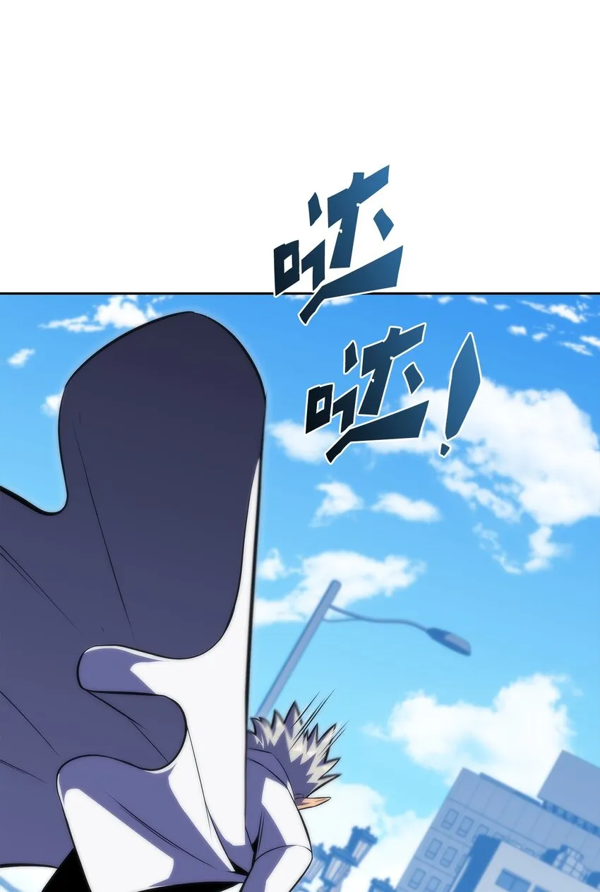 51 大局落定 第55页