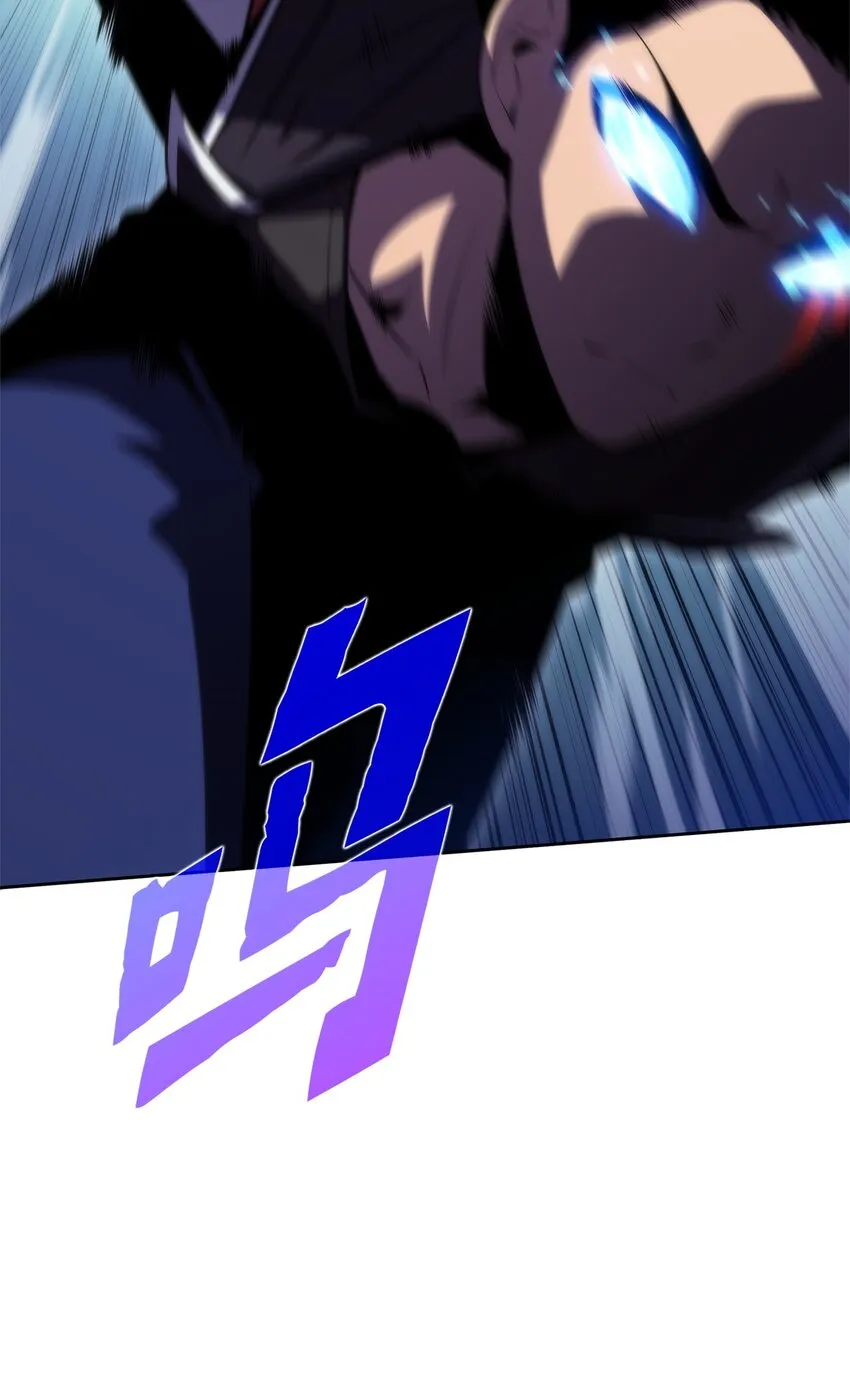51 大局落定 第71页