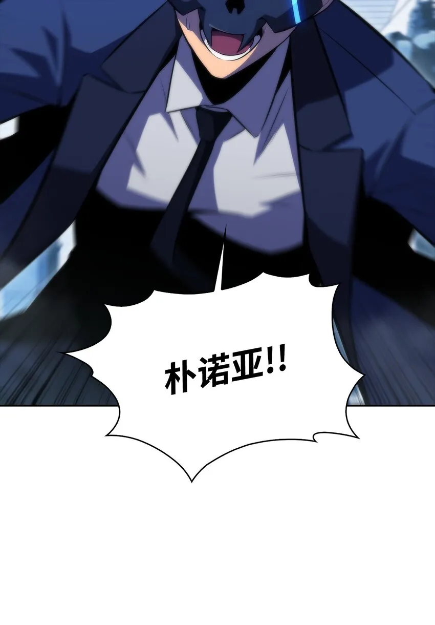 51 大局落定 第127页