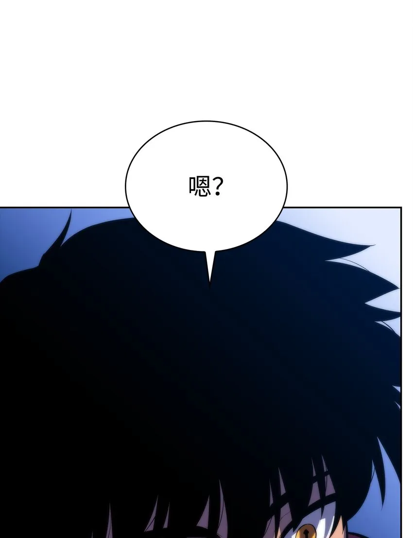 51 大局落定 第134页