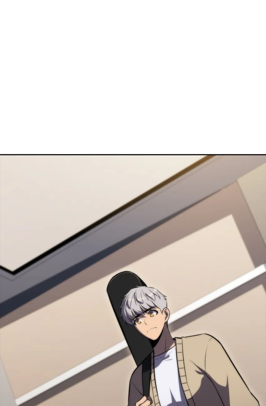 52 代理院长 第14页