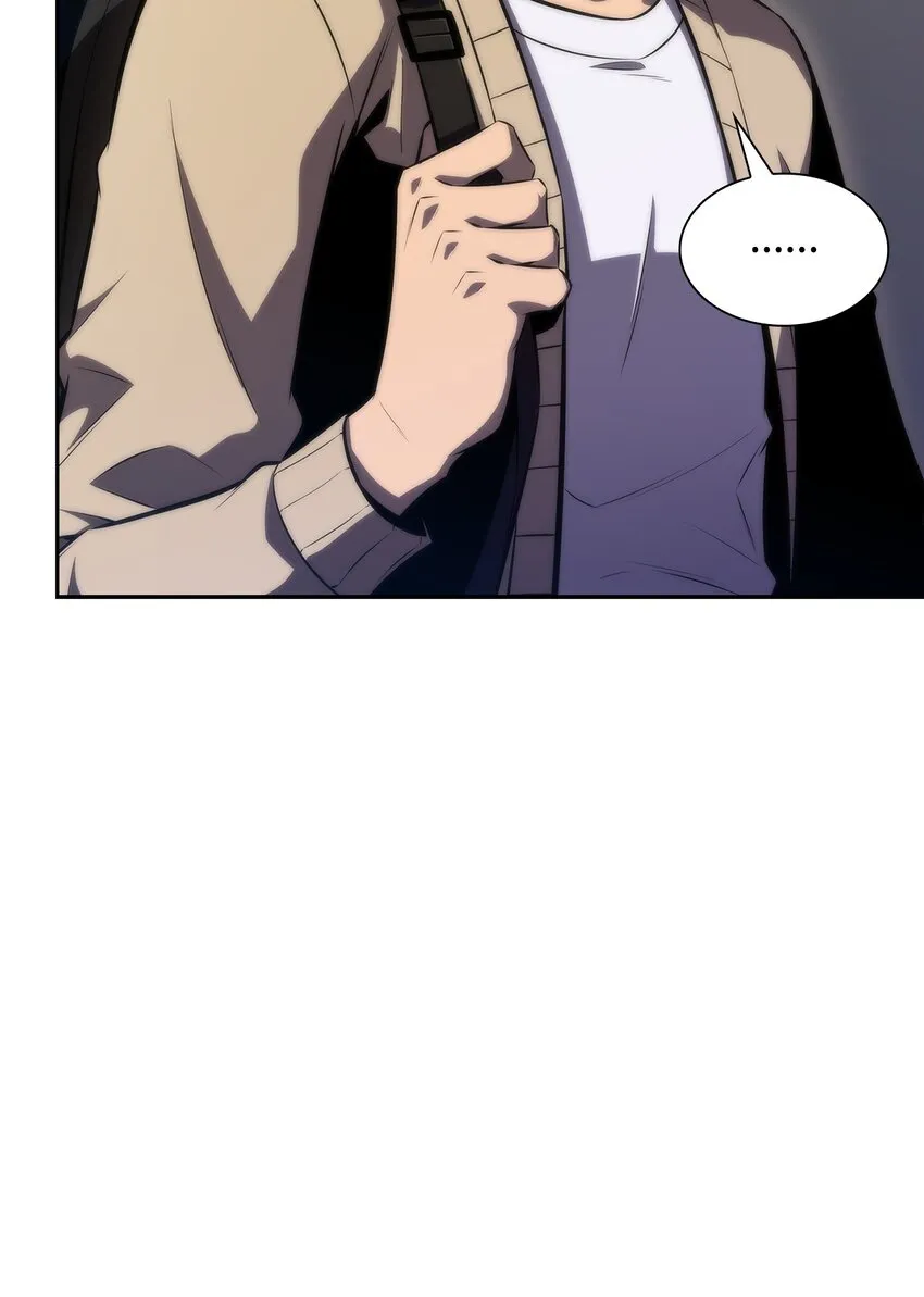 52 代理院长 第17页