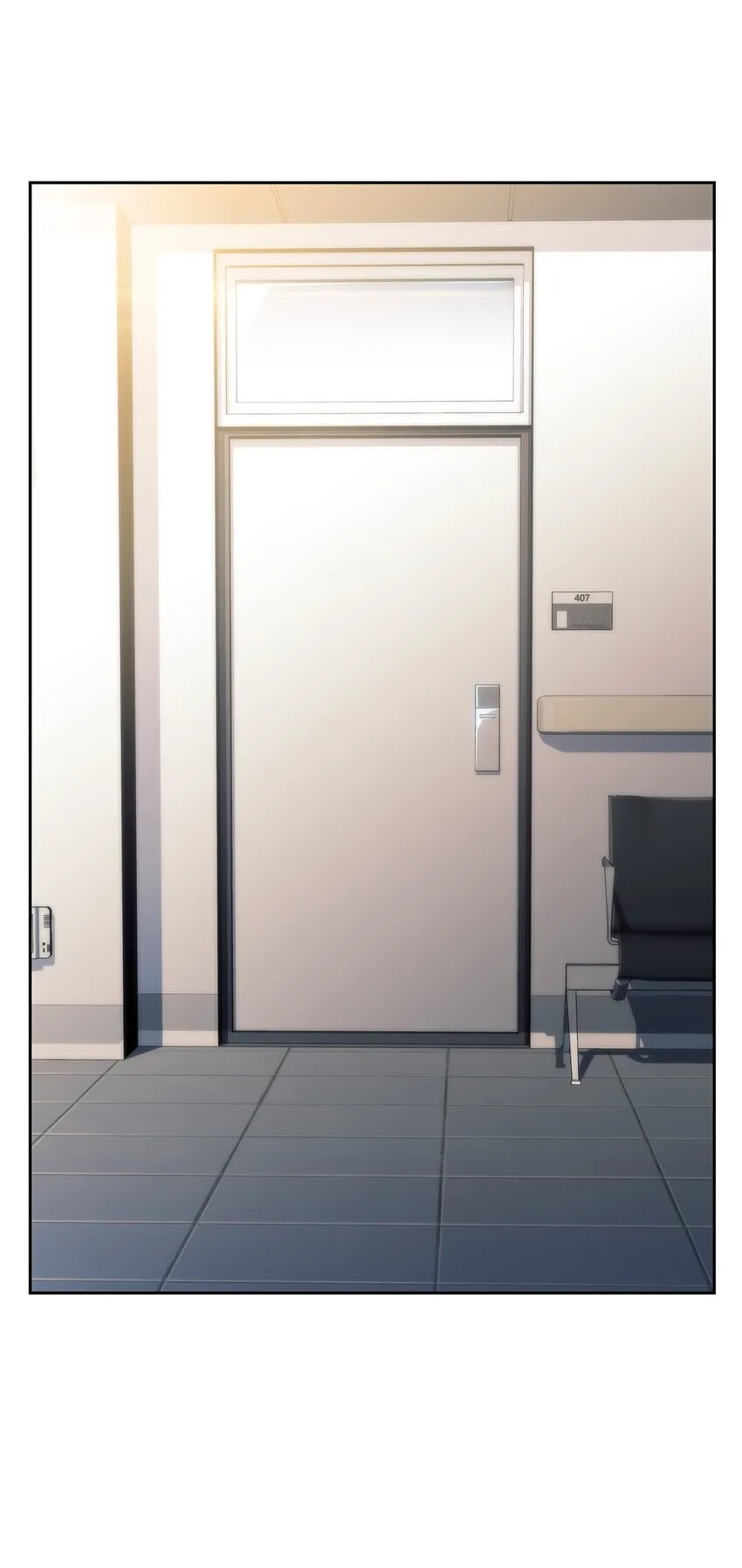 52 代理院长 第56页