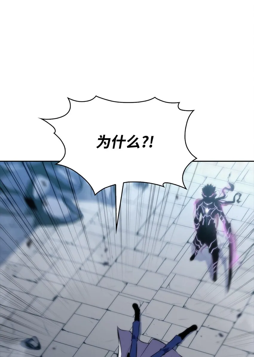 52 代理院长 第102页
