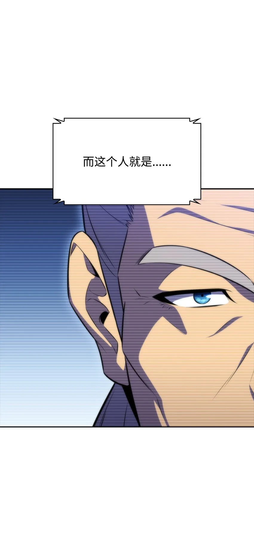 52 代理院长 第131页