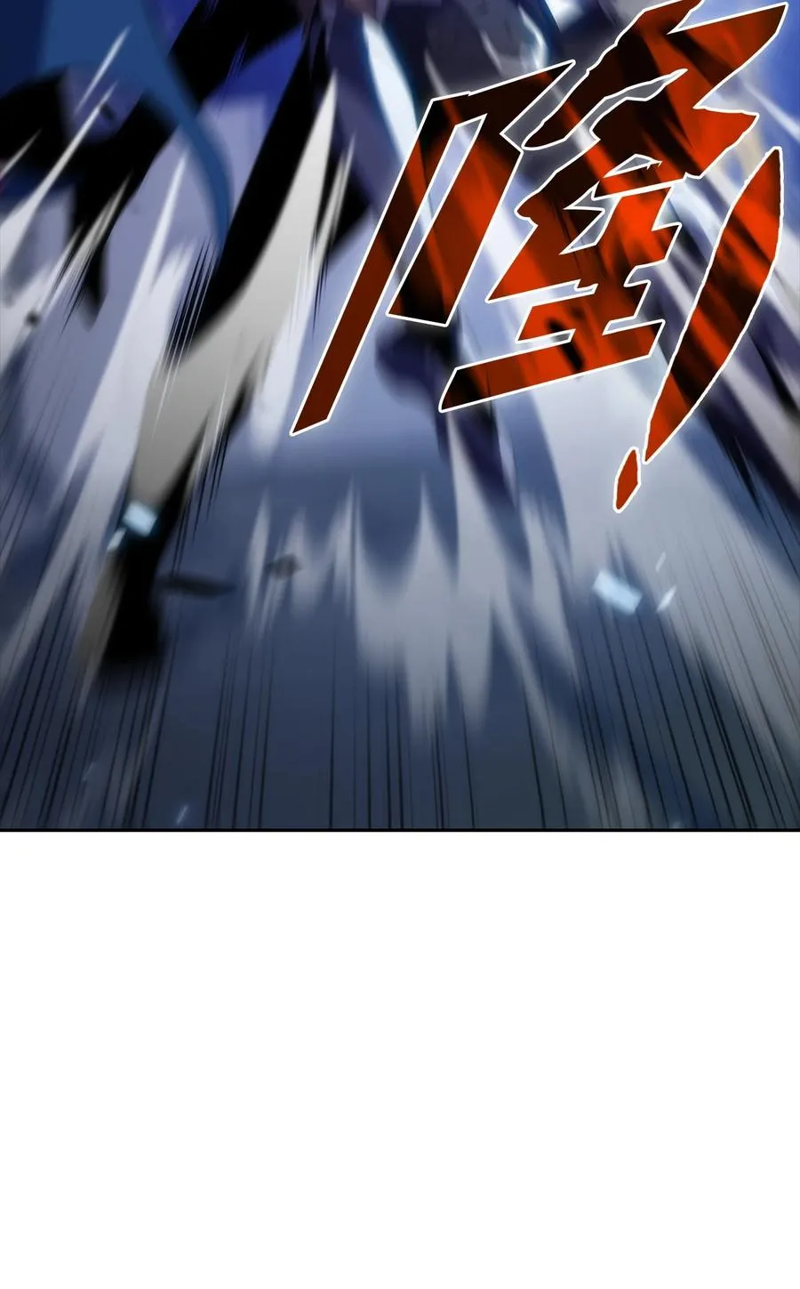28 对线 第19页