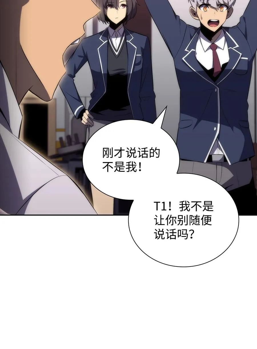 27 开幕赛 第12页