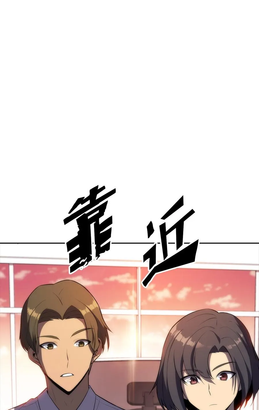 27 开幕赛 第14页