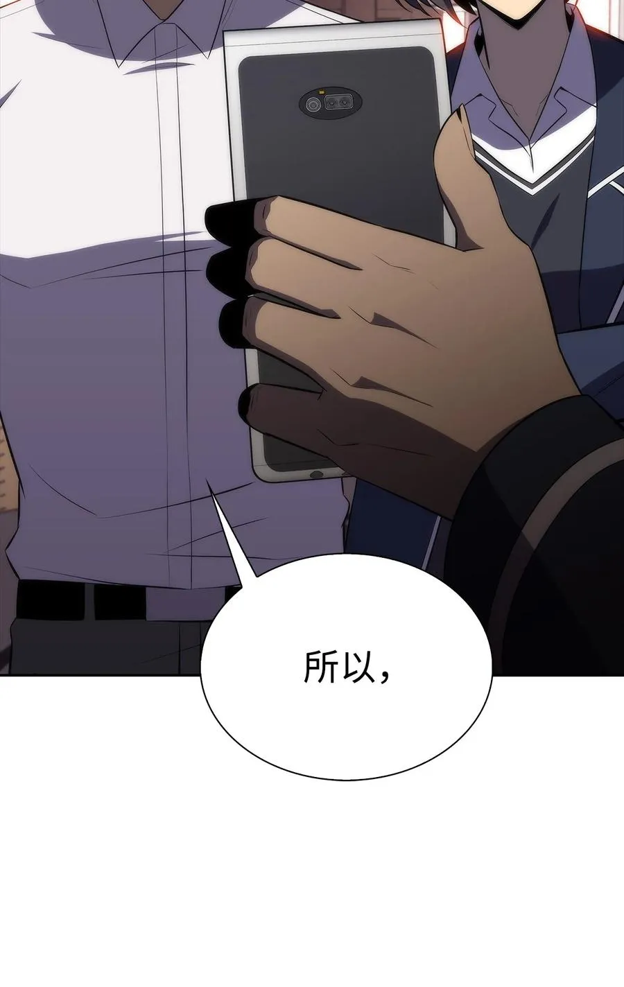 27 开幕赛 第15页