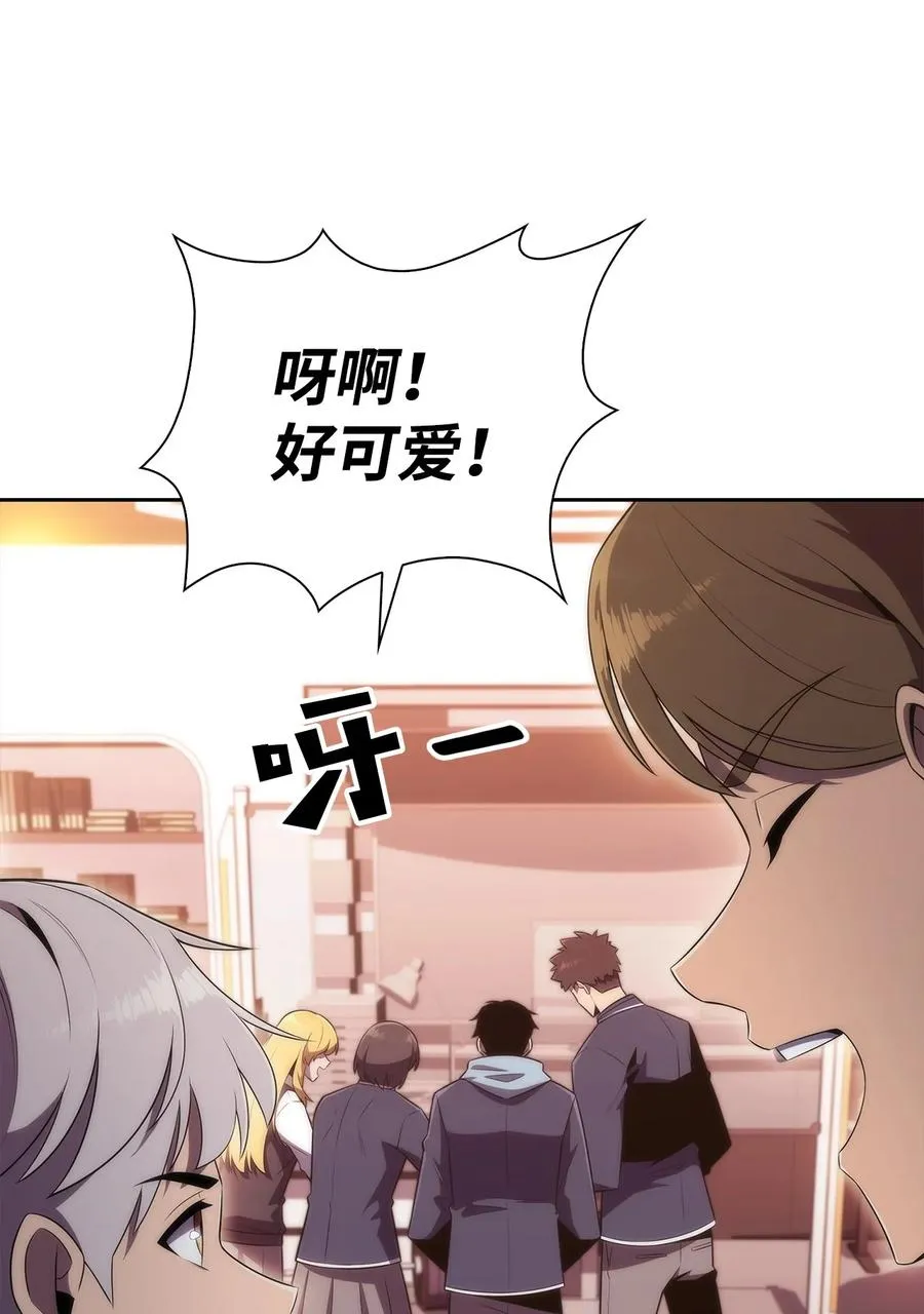 27 开幕赛 第26页