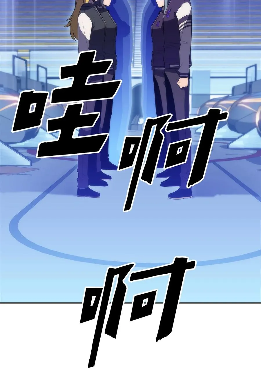 27 开幕赛 第58页