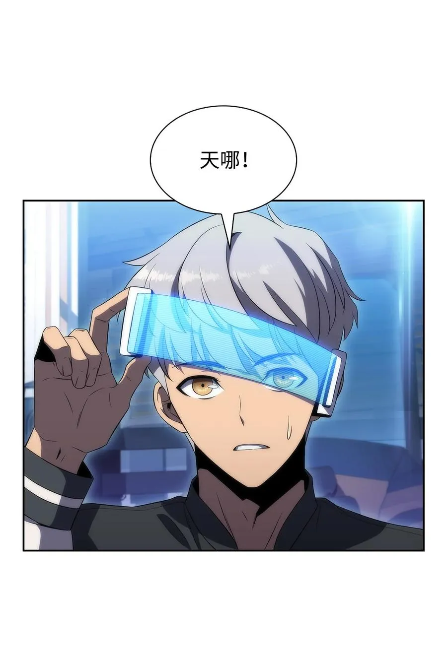 27 开幕赛 第60页