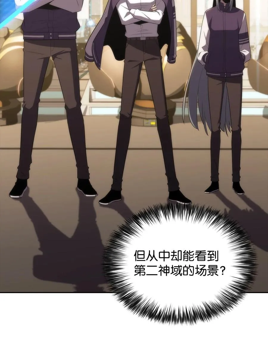 27 开幕赛 第62页