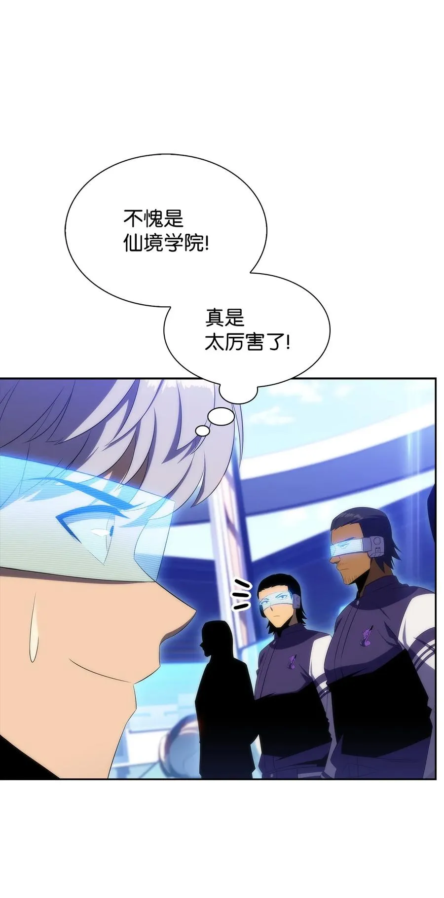 27 开幕赛 第64页