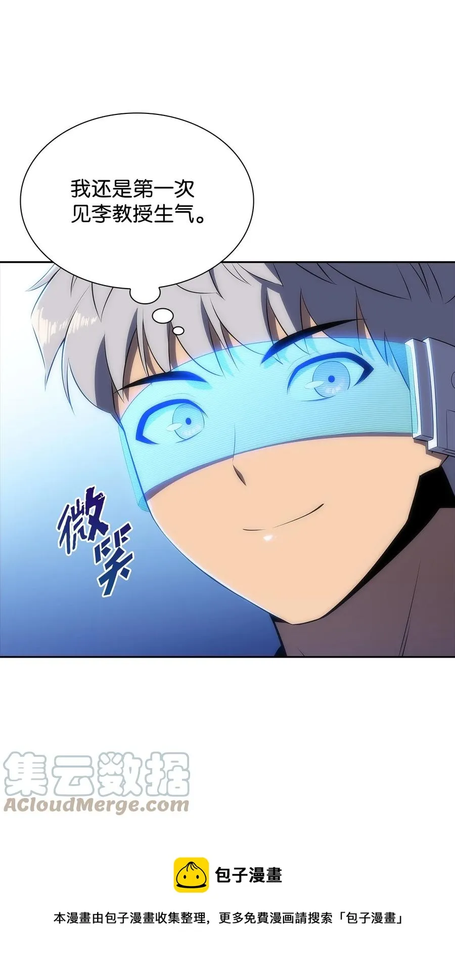 27 开幕赛 第73页