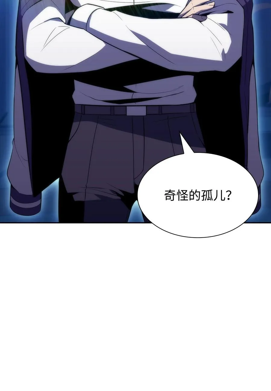 27 开幕赛 第76页