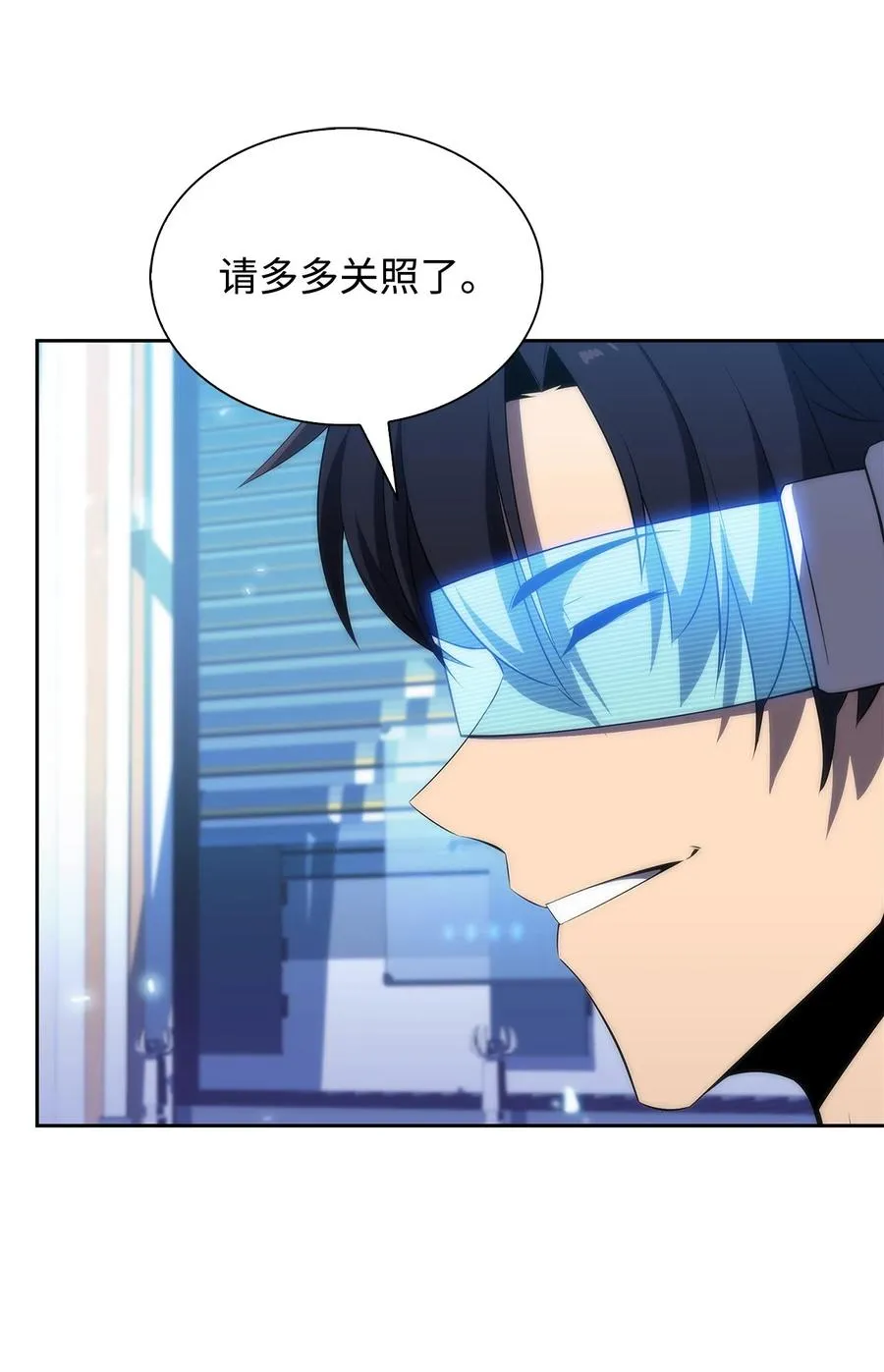 27 开幕赛 第78页