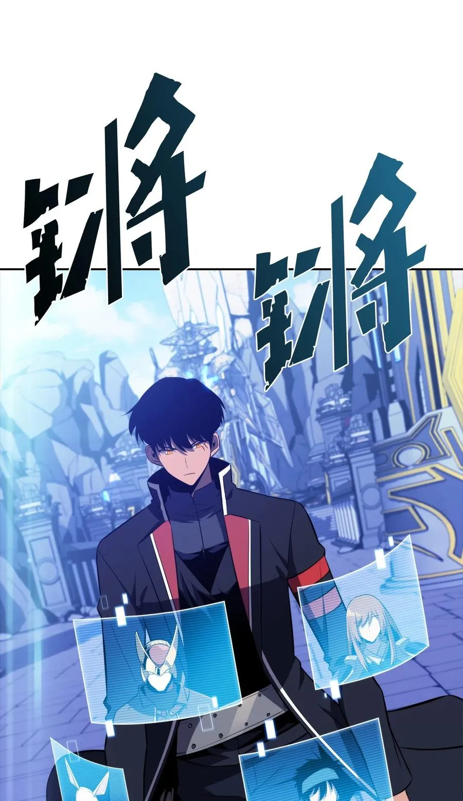 27 开幕赛 第102页