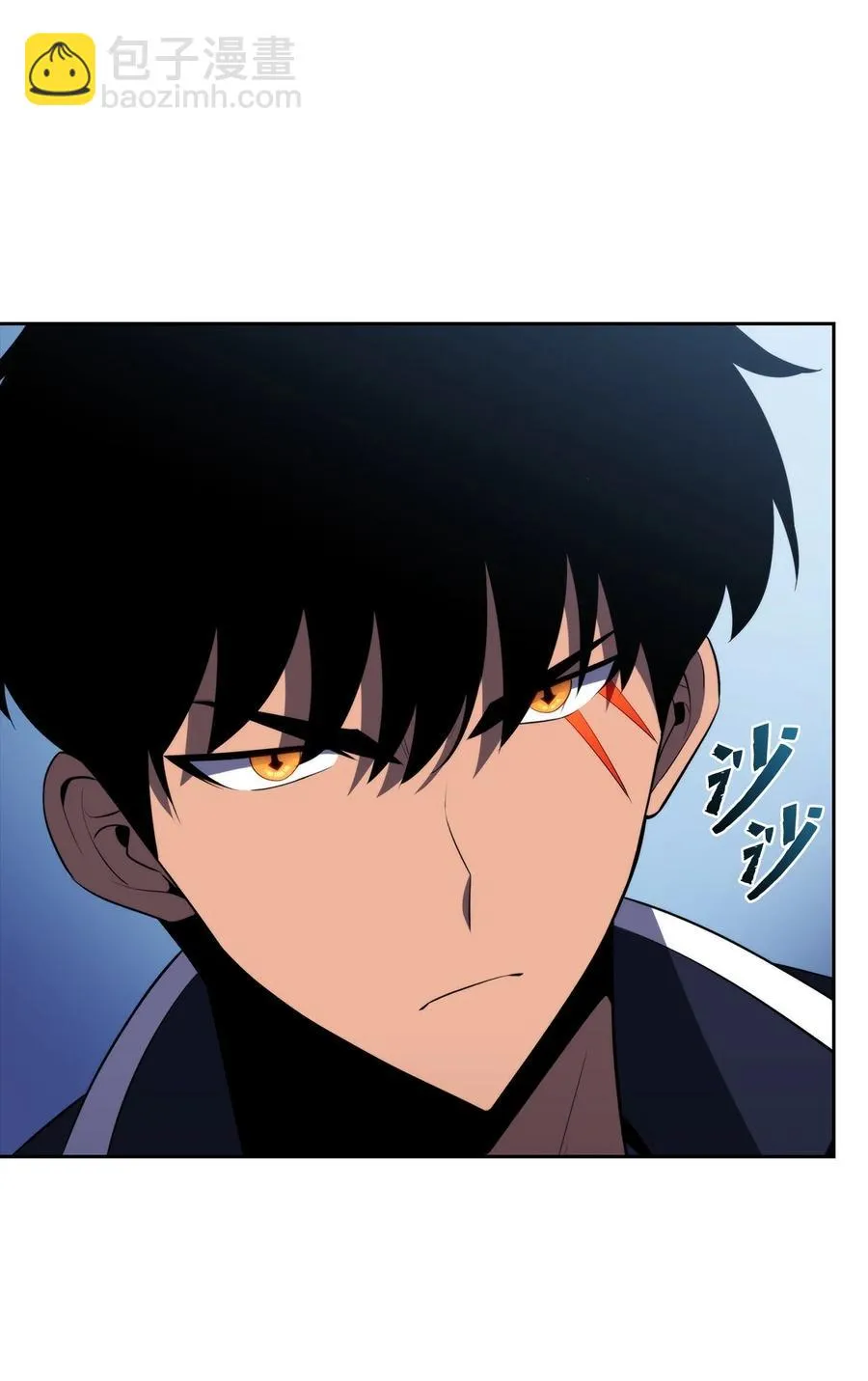27 开幕赛 第106页