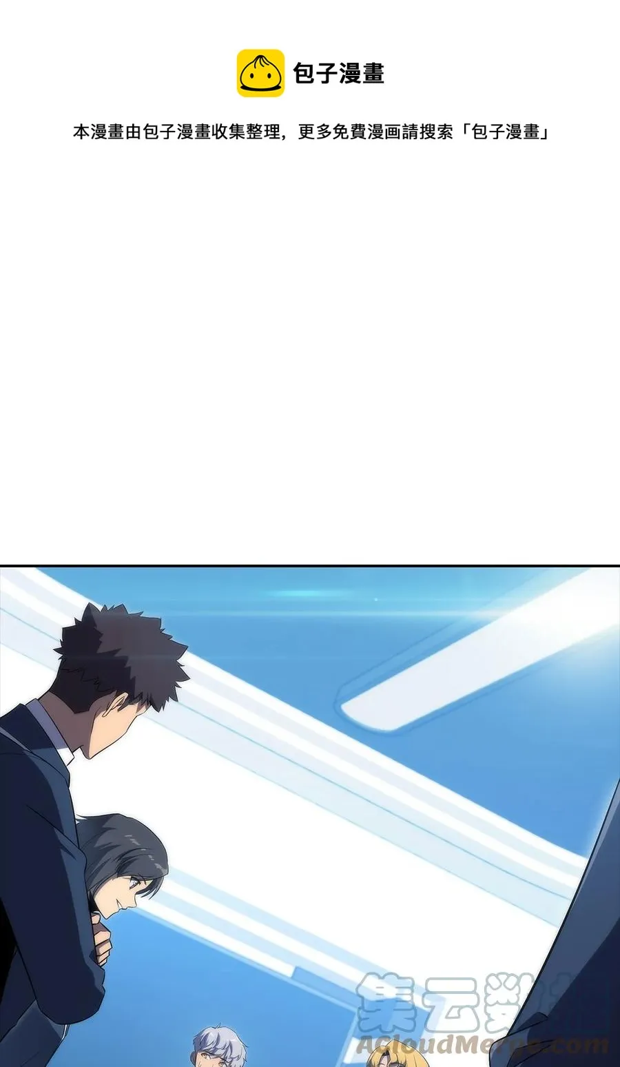 26 第一场比赛 第1页
