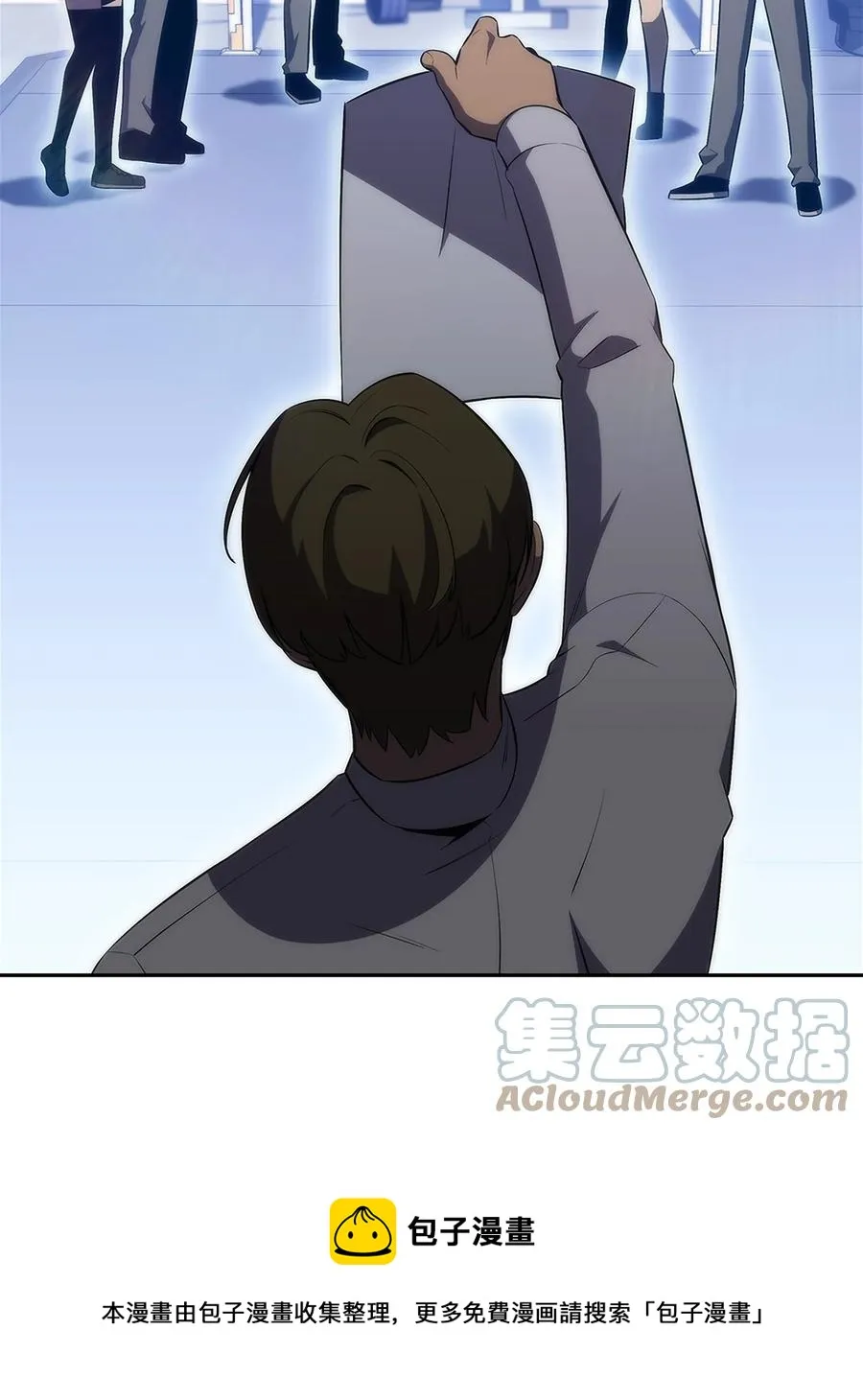 26 第一场比赛 第97页