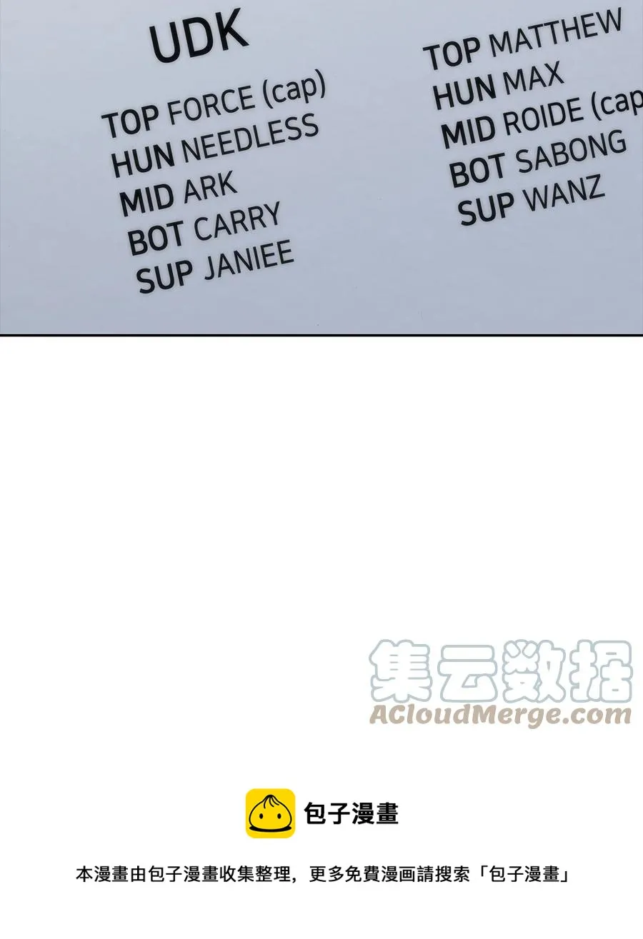 26 第一场比赛 第101页