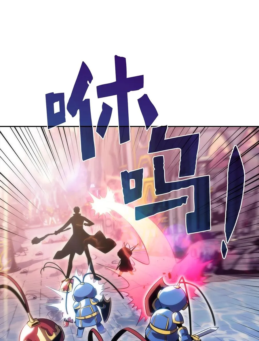 25 眼力见 第3页