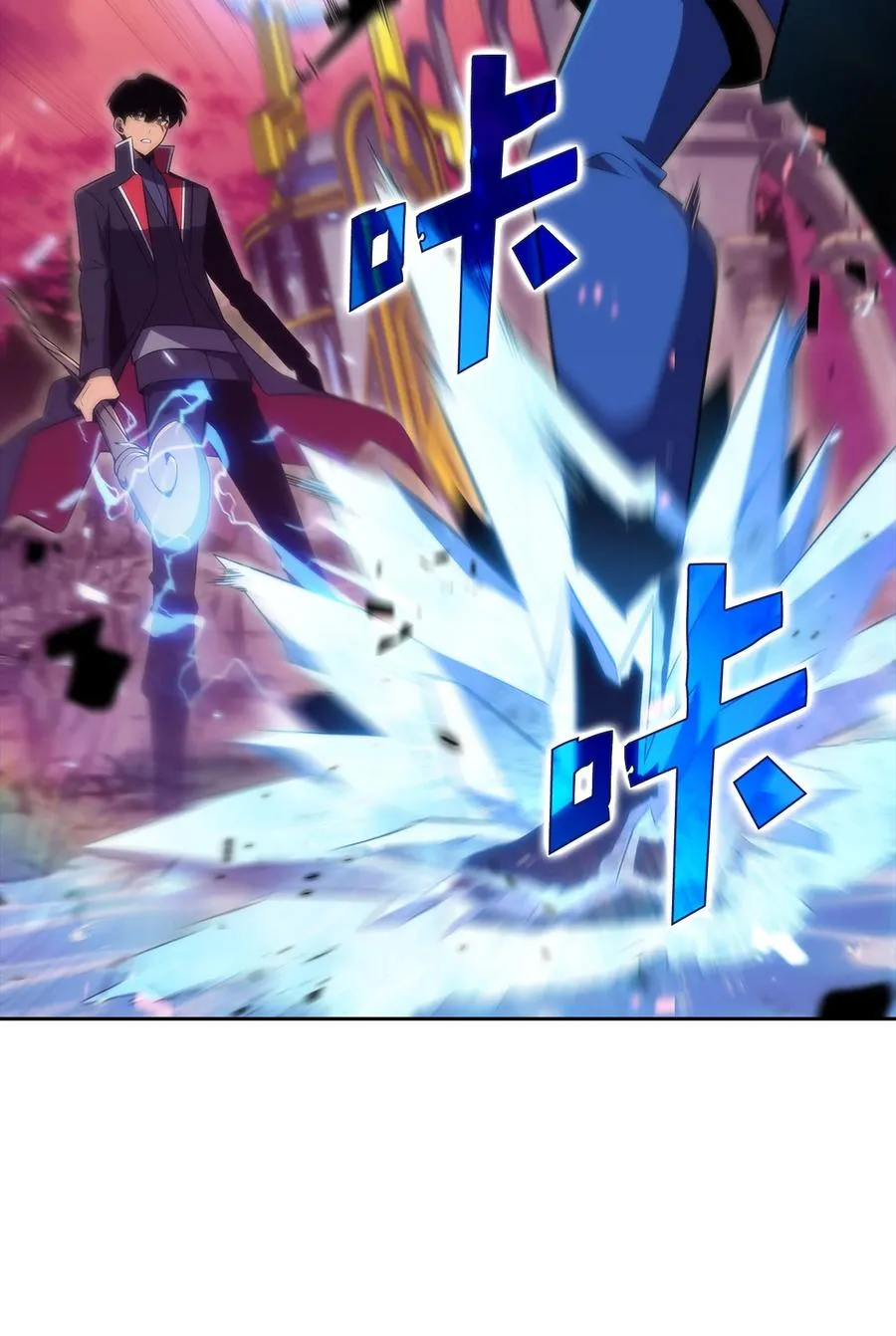 25 眼力见 第12页