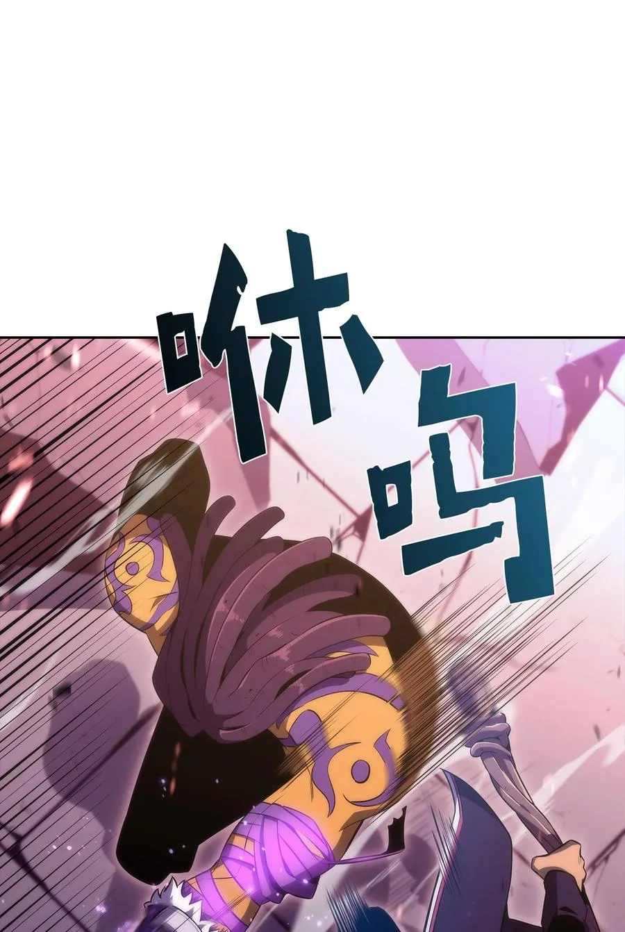 25 眼力见 第92页