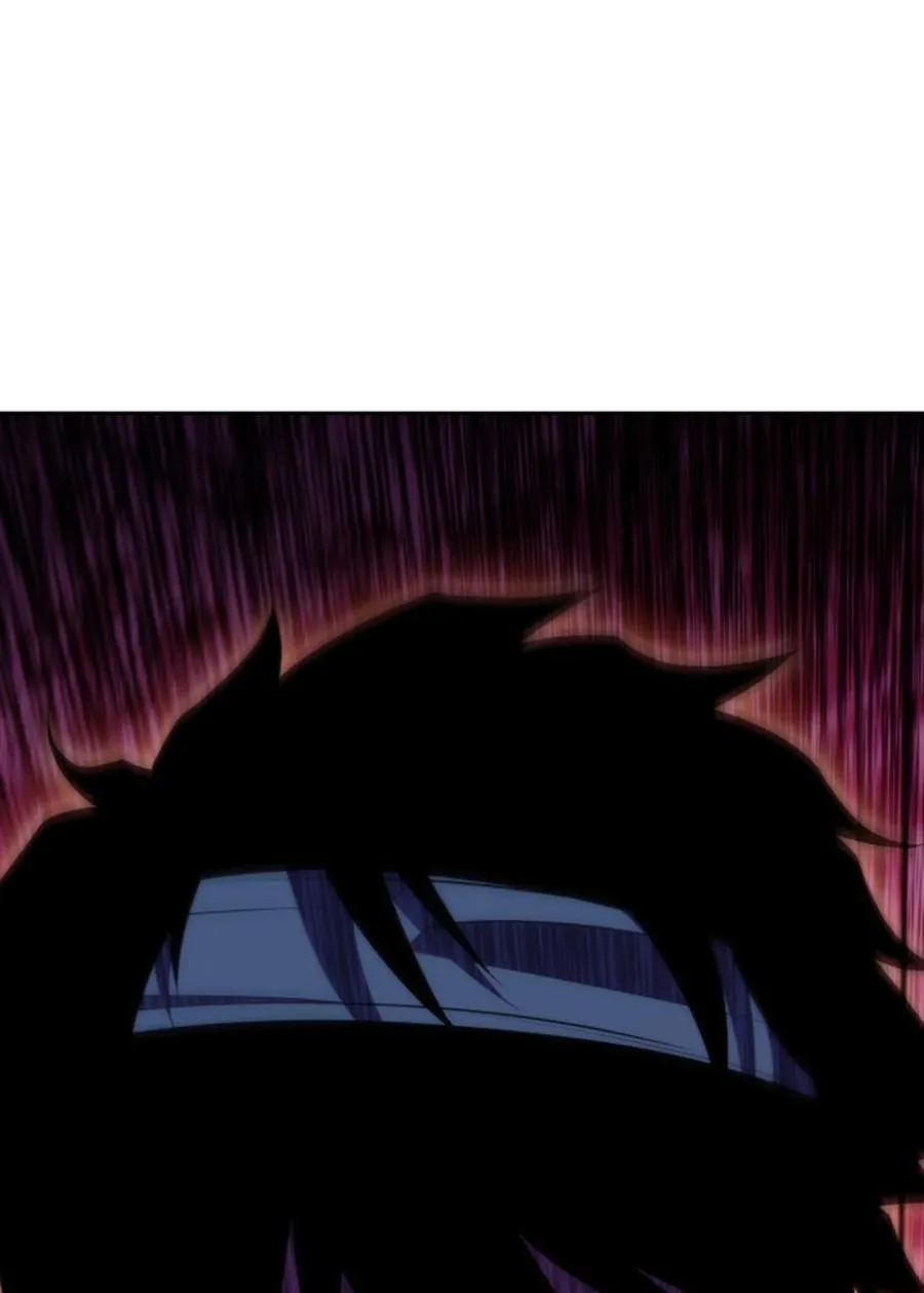 23 新规则 第96页