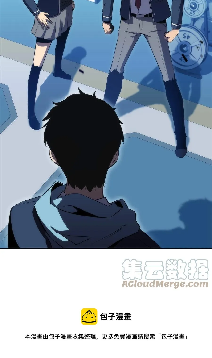 22 真相 第97页