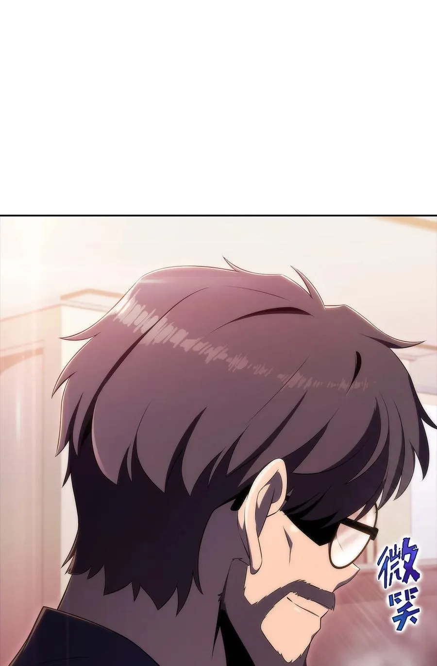 22 真相 第112页