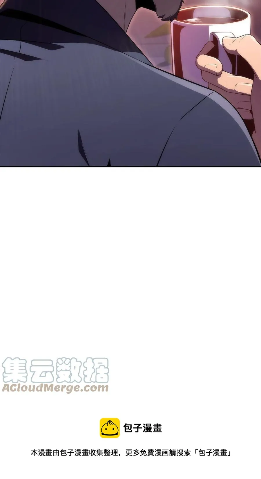 22 真相 第113页