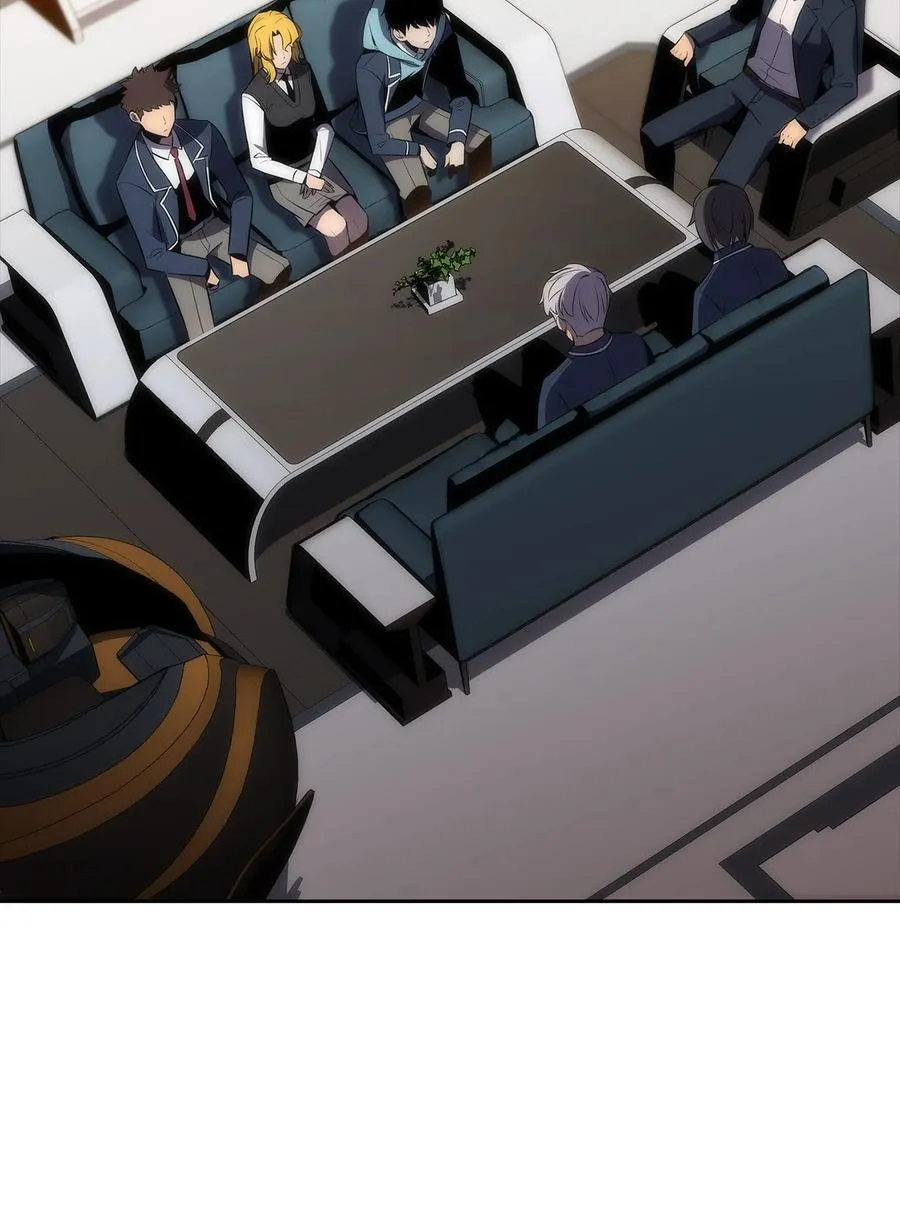 24 天才 第2页