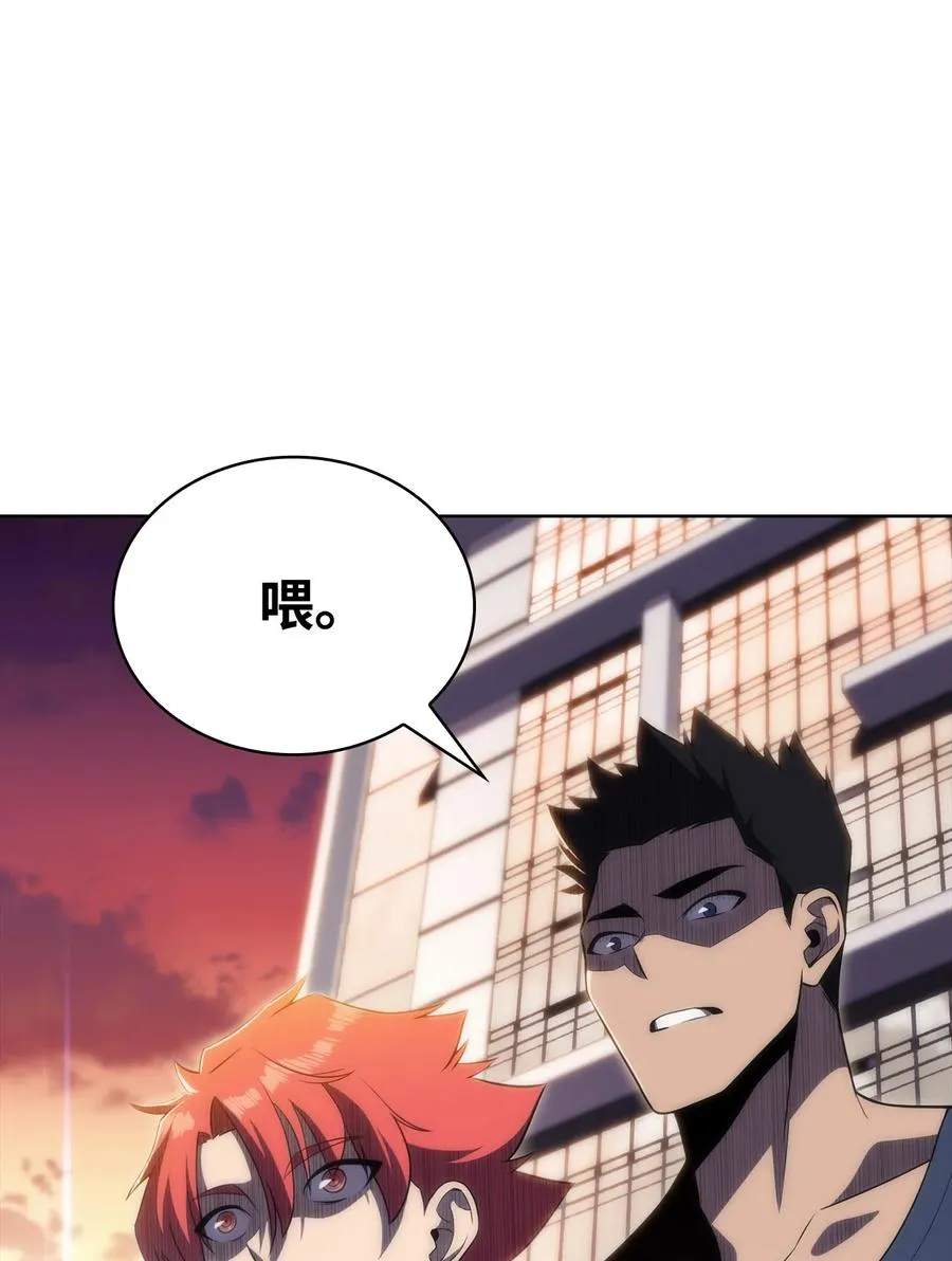 19 足球比赛 第15页