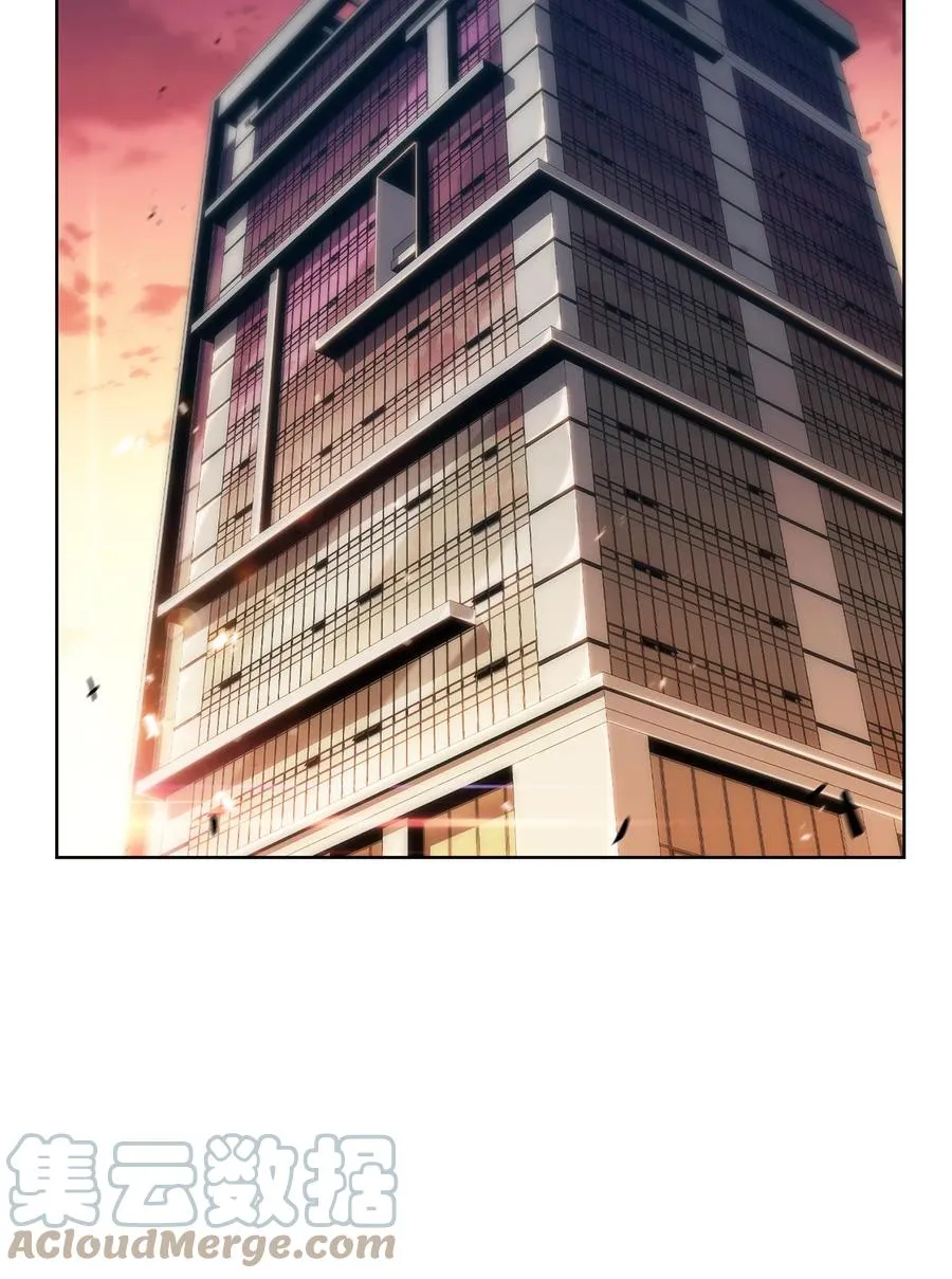 19 足球比赛 第21页