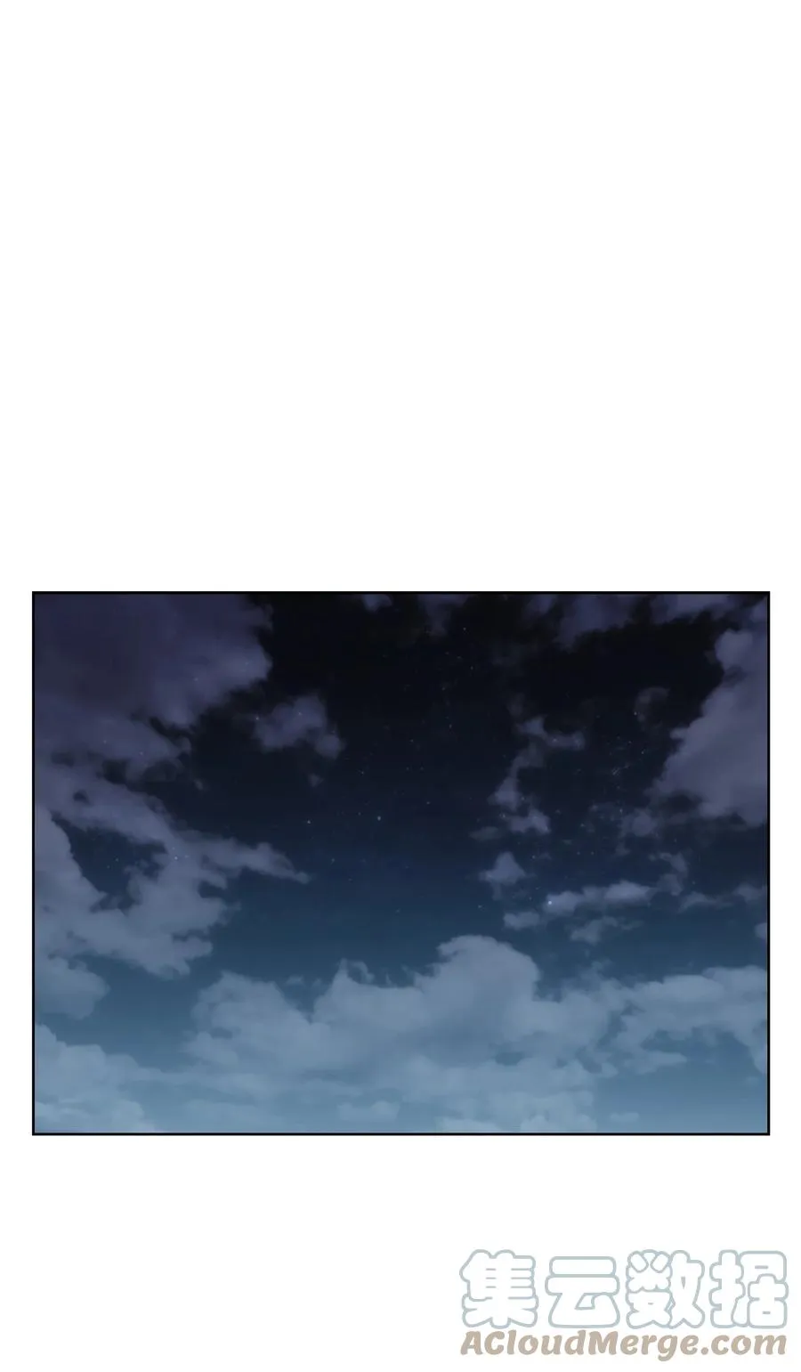 19 足球比赛 第37页