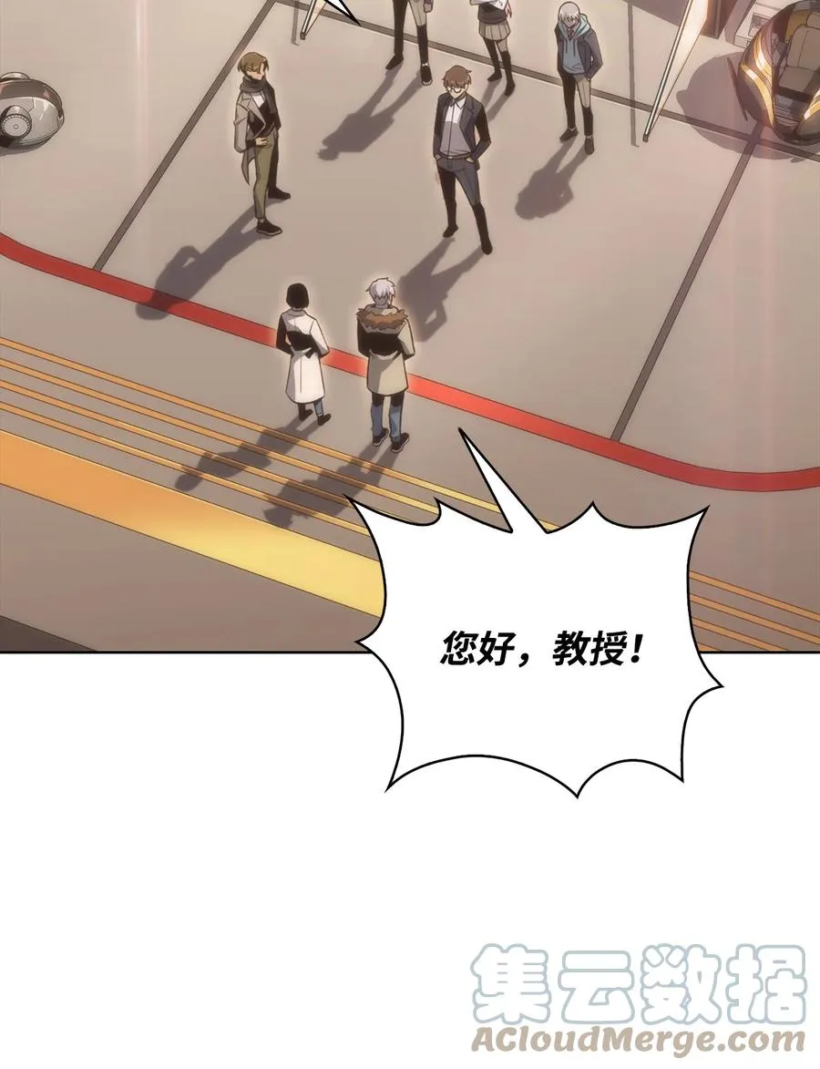 19 足球比赛 第49页