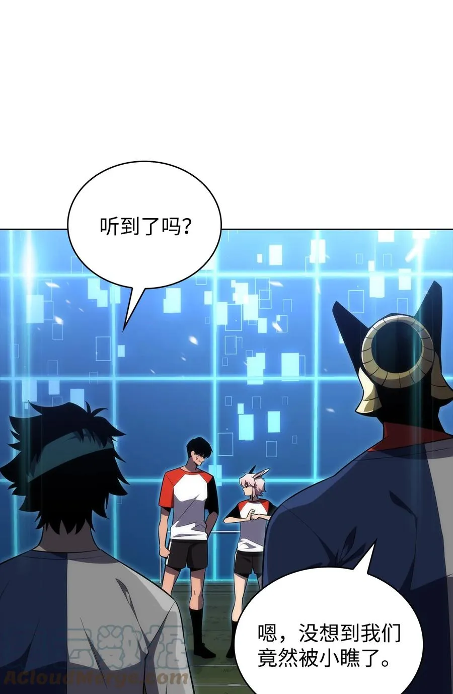 19 足球比赛 第77页
