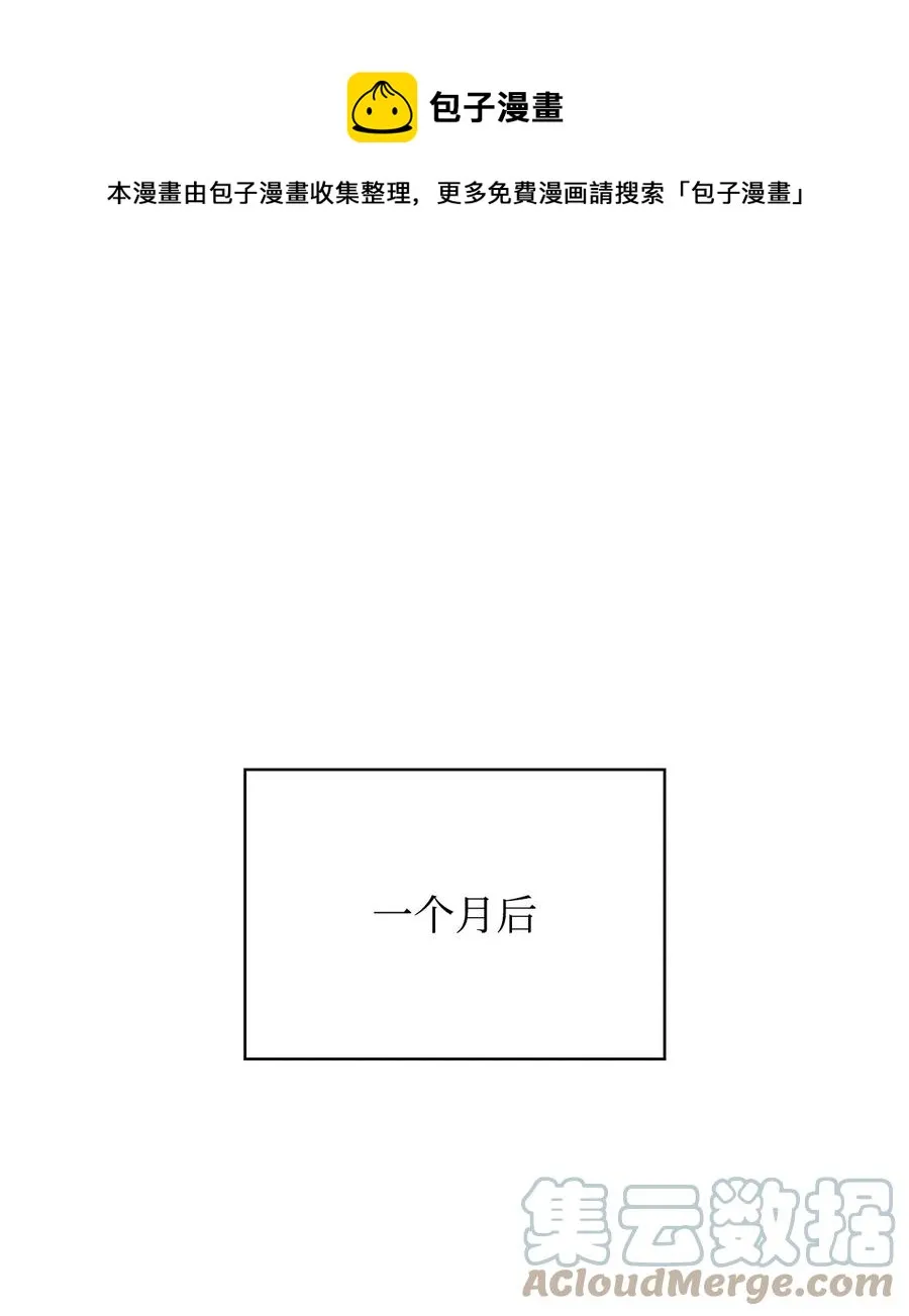 18 入学 第1页