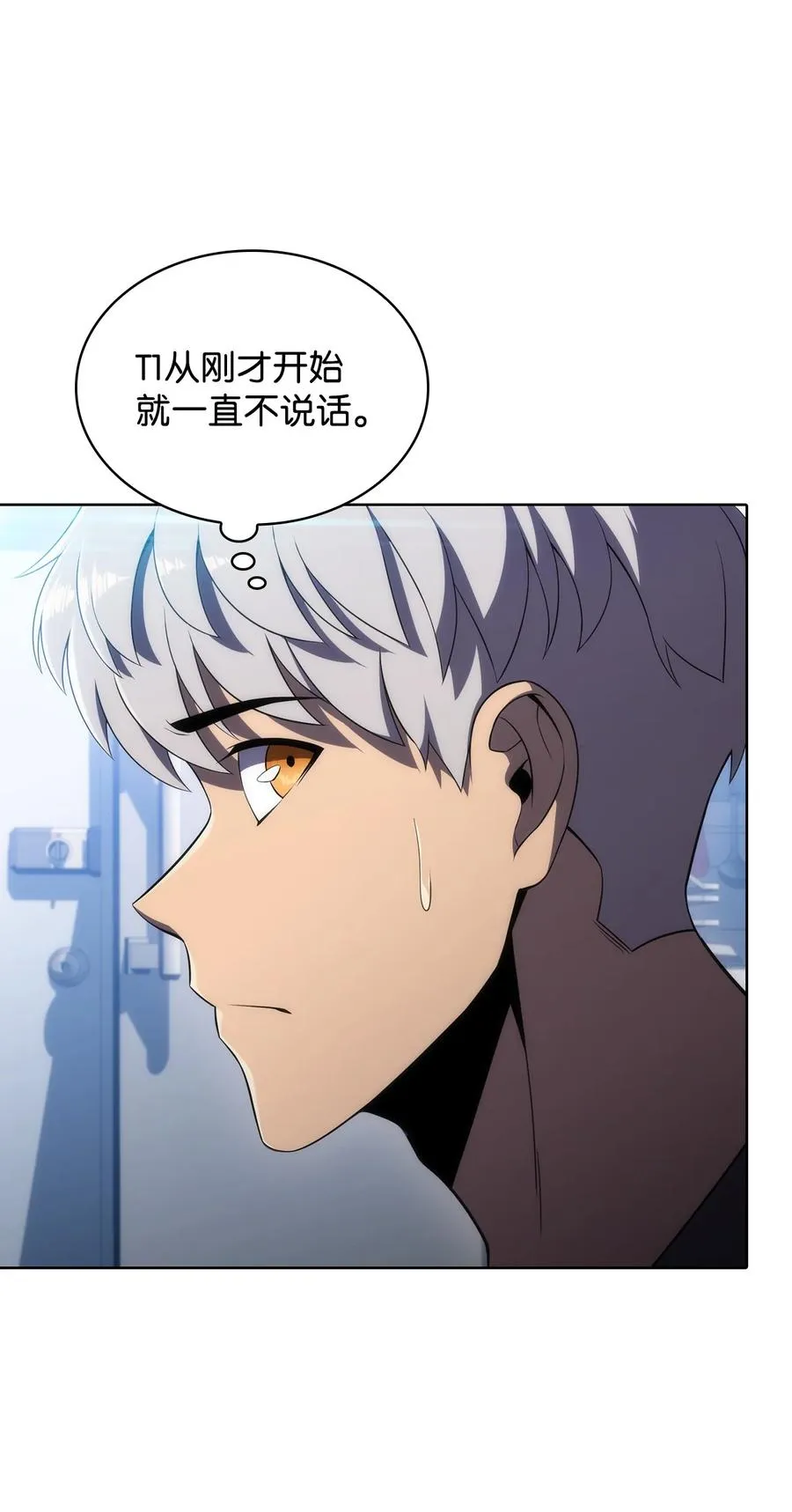 18 入学 第26页