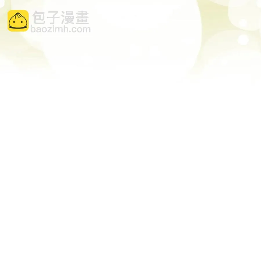 18 入学 第38页